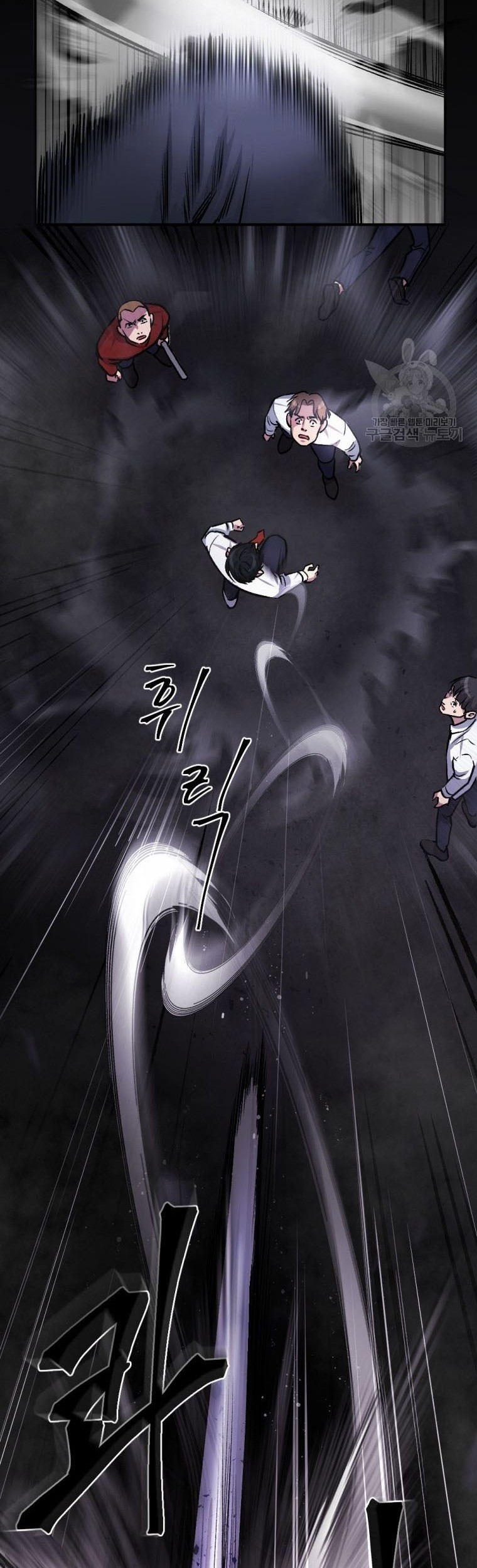 Monsters (2022) Chapter 16 Gambar 51