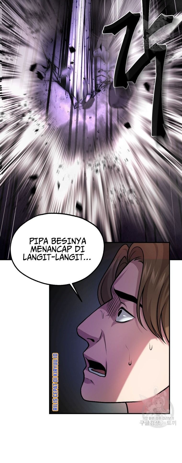 Monsters (2022) Chapter 16 Gambar 52