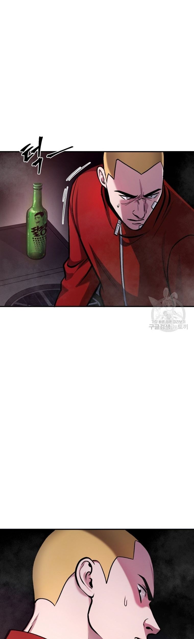 Monsters (2022) Chapter 16 Gambar 60