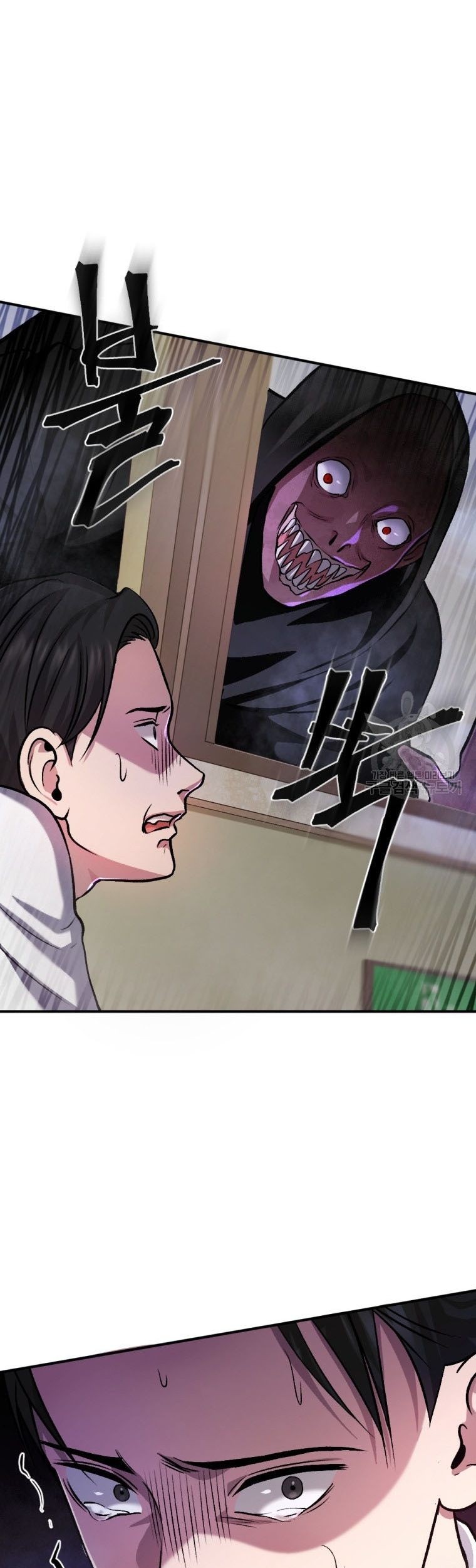 Monsters (2022) Chapter 16 Gambar 68