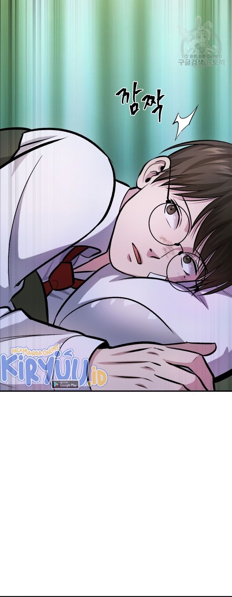 Monsters (2022) Chapter 16 Gambar 73