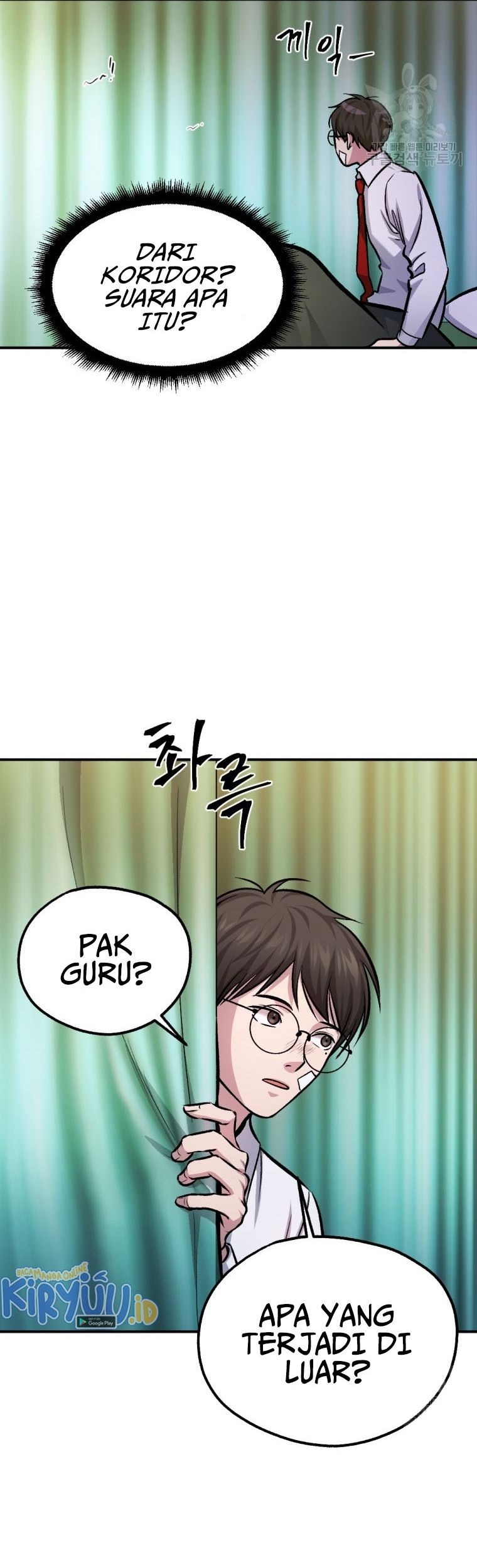 Monsters (2022) Chapter 16 Gambar 74