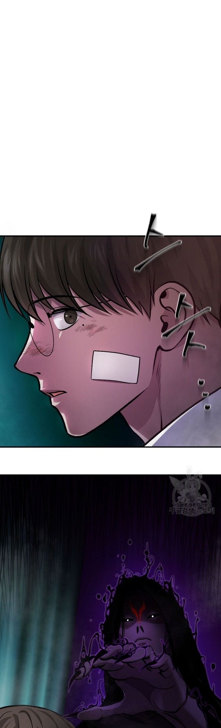 Monsters (2022) Chapter 16 Gambar 75