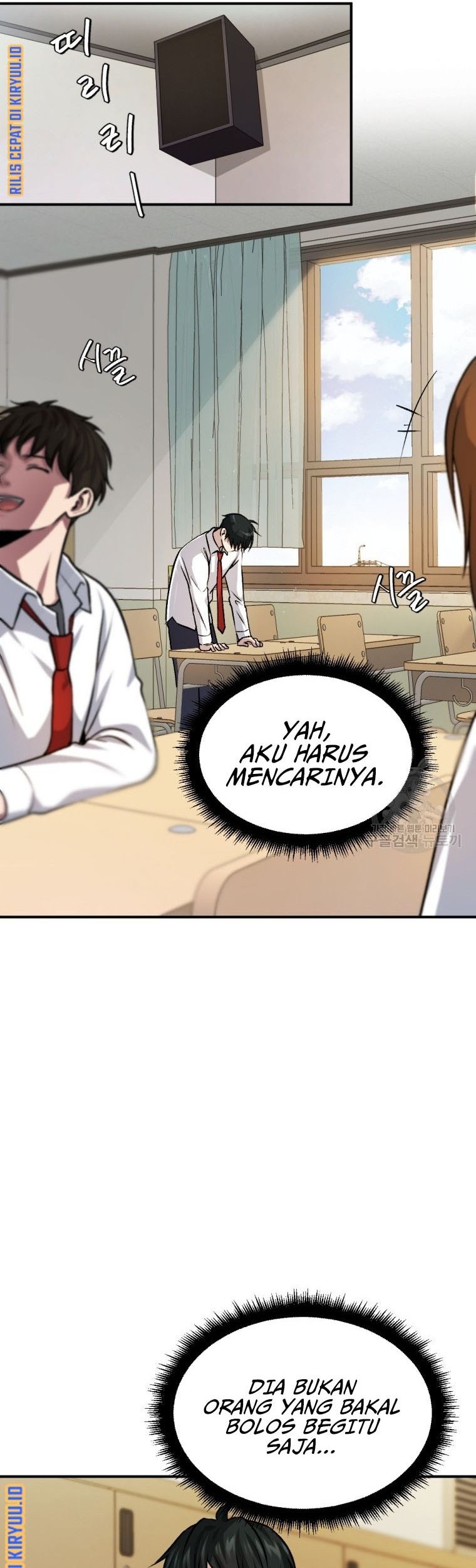 Monsters (2022) Chapter 16 Gambar 5