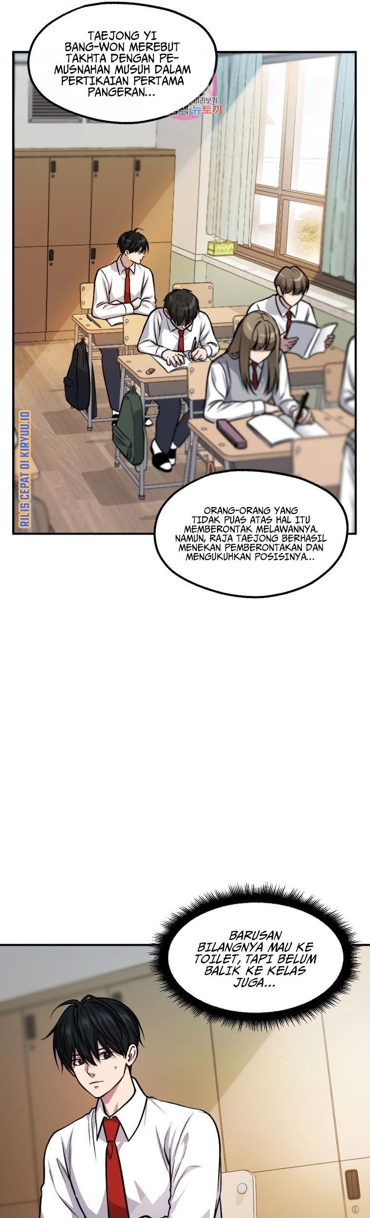 Monsters (2022) Chapter 16 Gambar 11