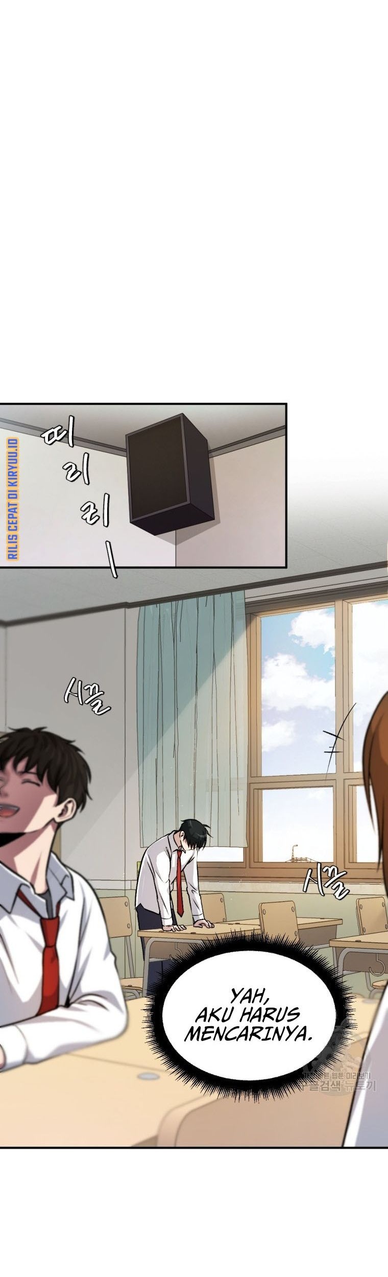 Monsters (2022) Chapter 16 Gambar 13