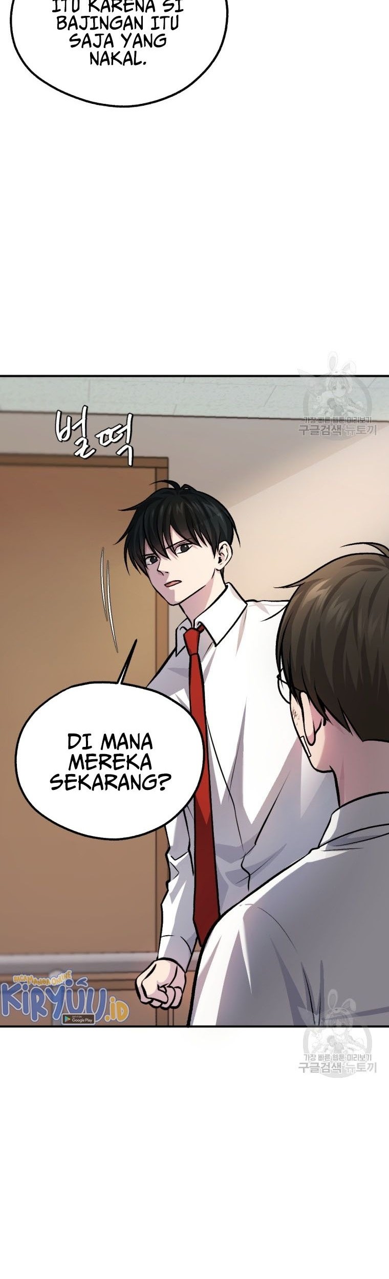 Monsters (2022) Chapter 16 Gambar 21