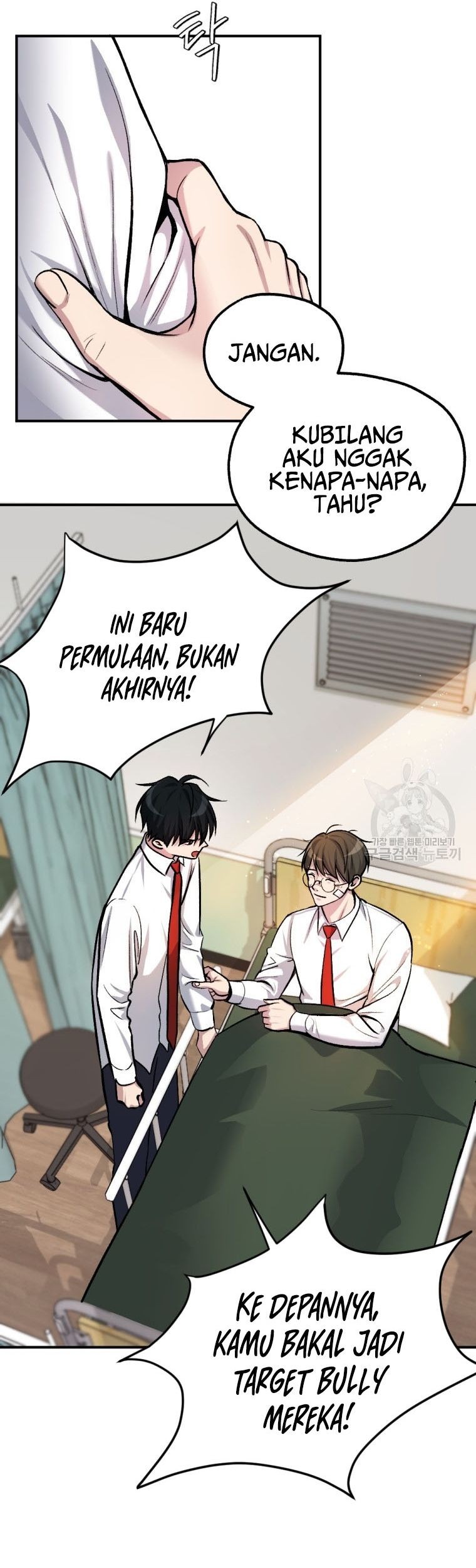 Monsters (2022) Chapter 16 Gambar 23