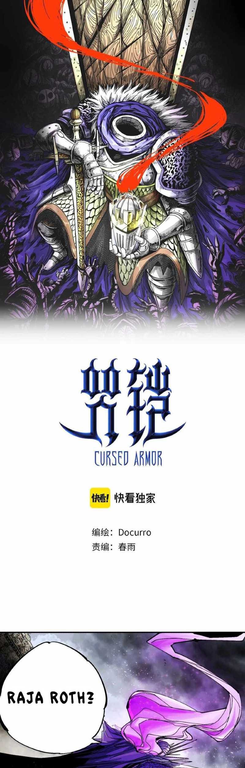 The Story of a Cursed Armor Chapter 07 Gambar 3