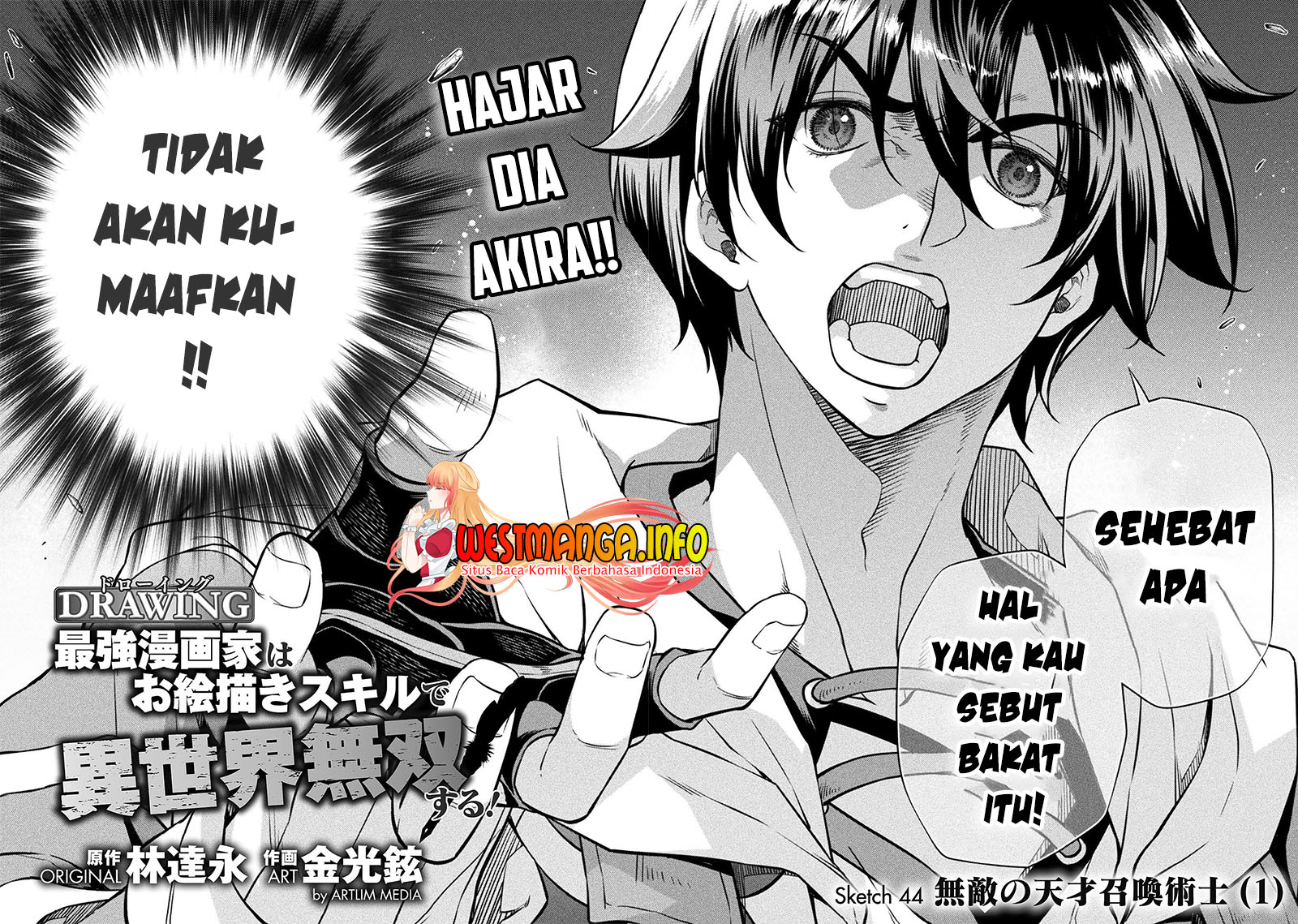 Drawing: Saikyou Mangaka wa Oekaki Skill de Isekai Musou Suru! Chapter 44 Gambar 5