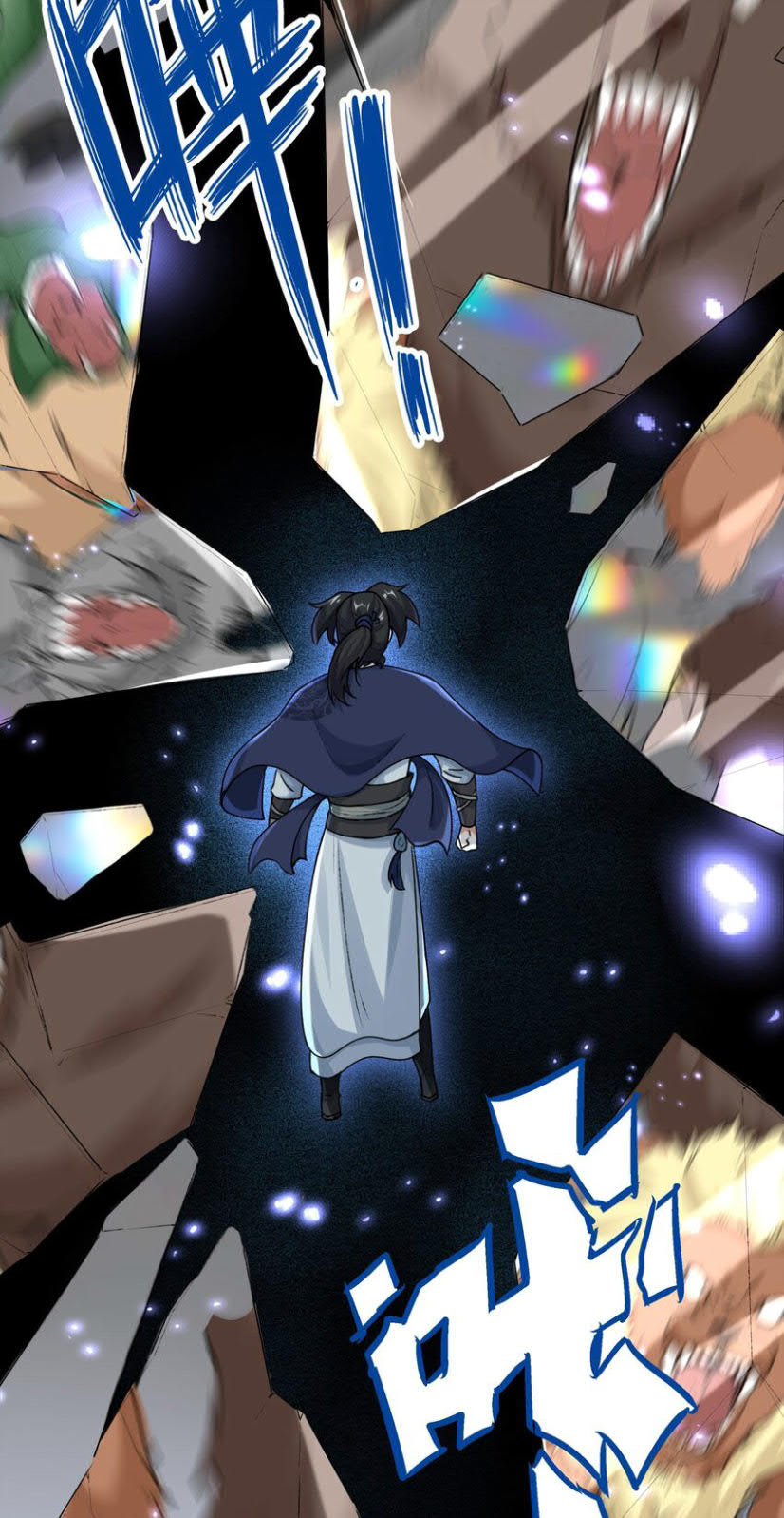 Endless devourer Chapter 14 Gambar 32