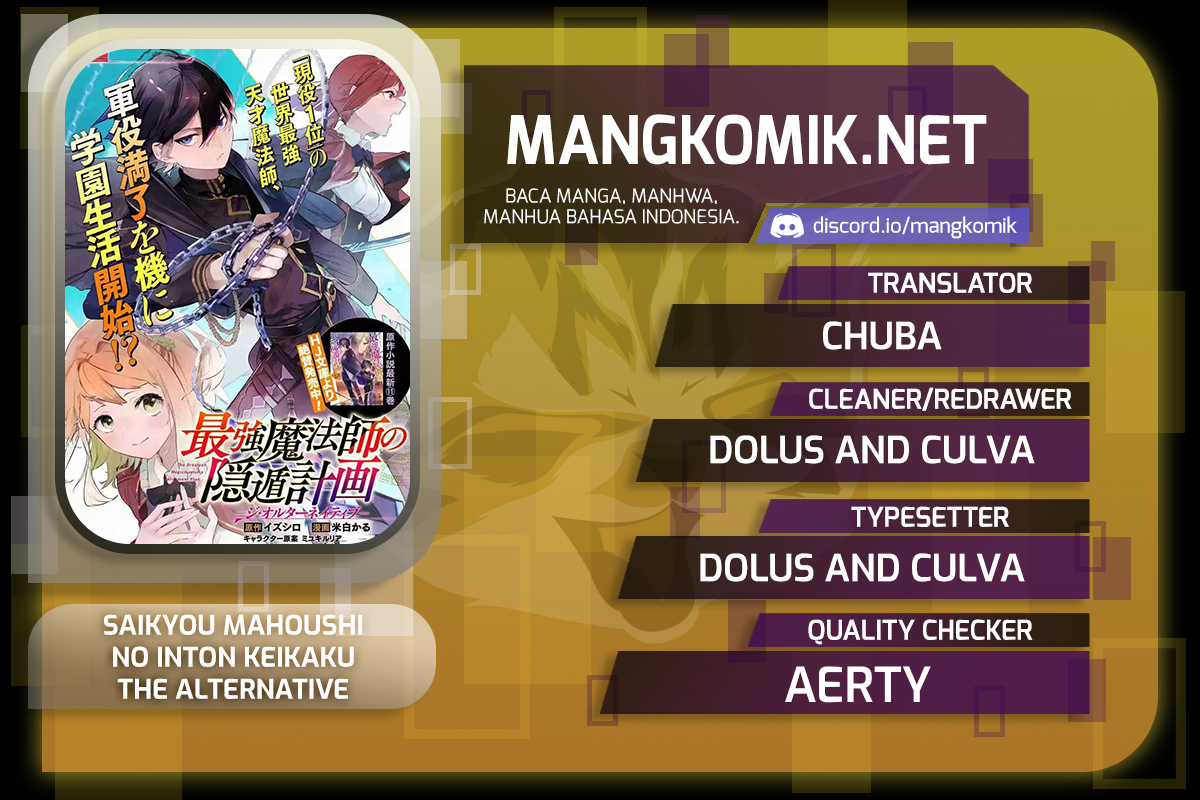 Baca Komik Saikyou Mahoushi no Inton Keikaku: The Alternative Chapter 15 Gambar 1