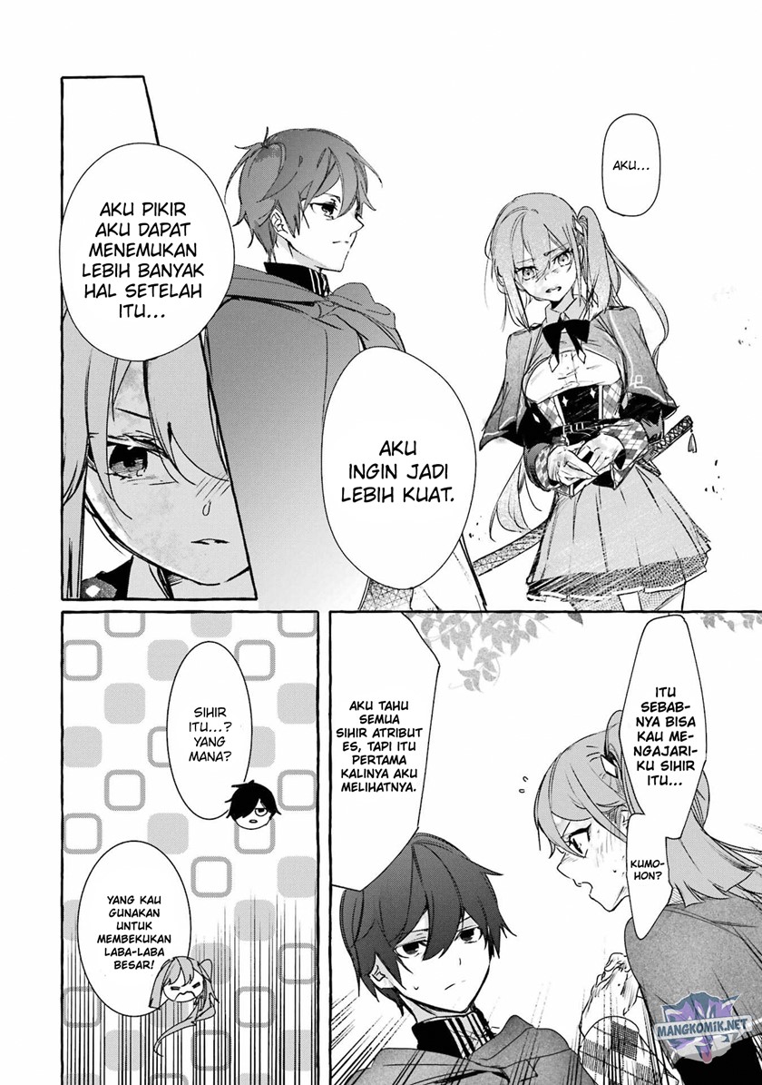 Saikyou Mahoushi no Inton Keikaku: The Alternative Chapter 15 Gambar 33