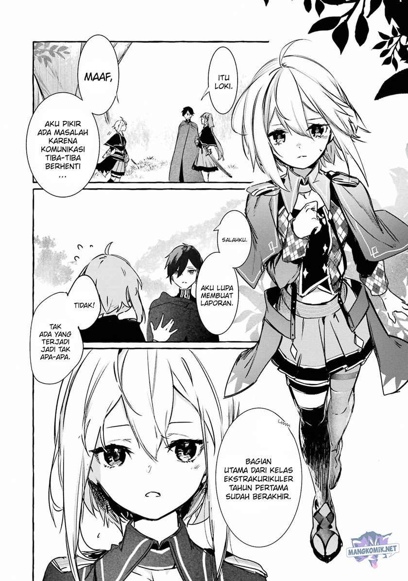 Saikyou Mahoushi no Inton Keikaku: The Alternative Chapter 15 Gambar 35