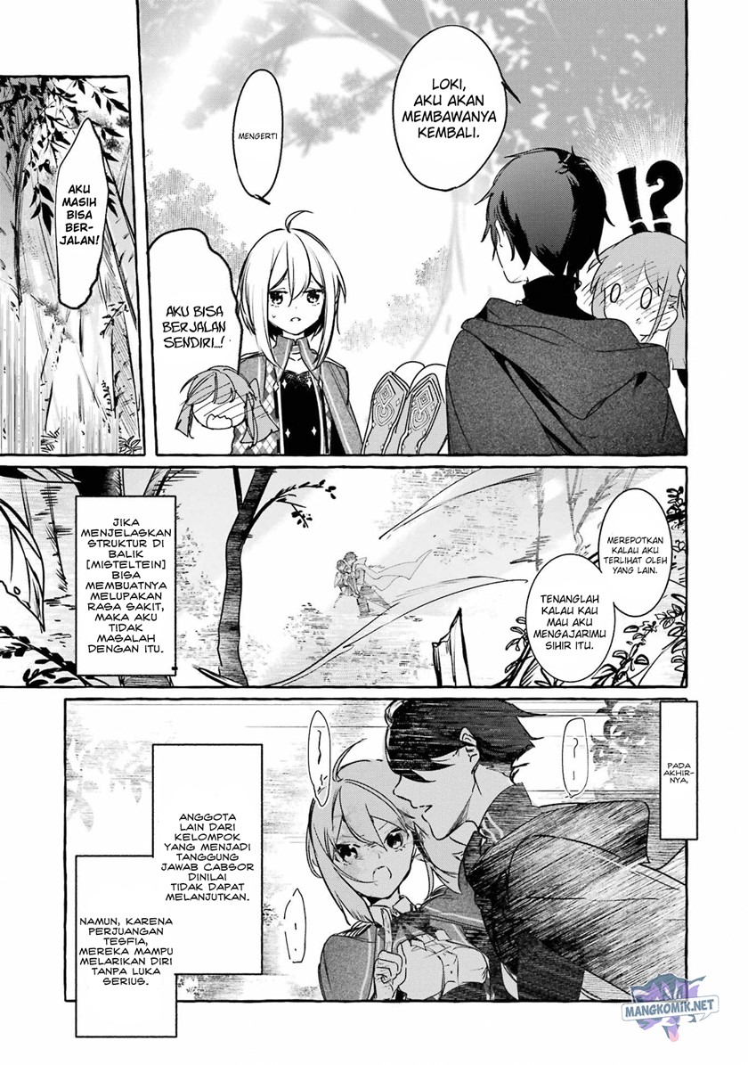Saikyou Mahoushi no Inton Keikaku: The Alternative Chapter 15 Gambar 38