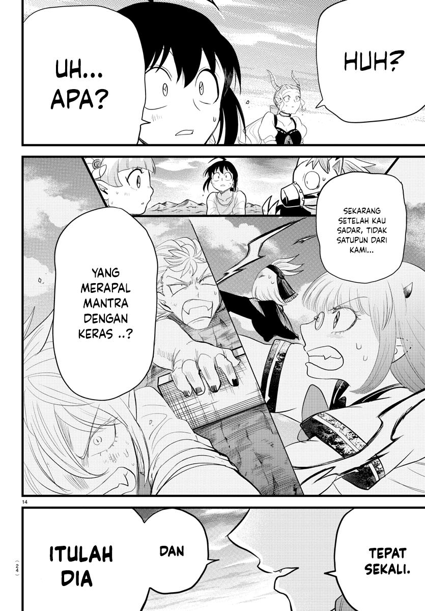 Mairimashita! Iruma-kun Chapter 279 Gambar 16