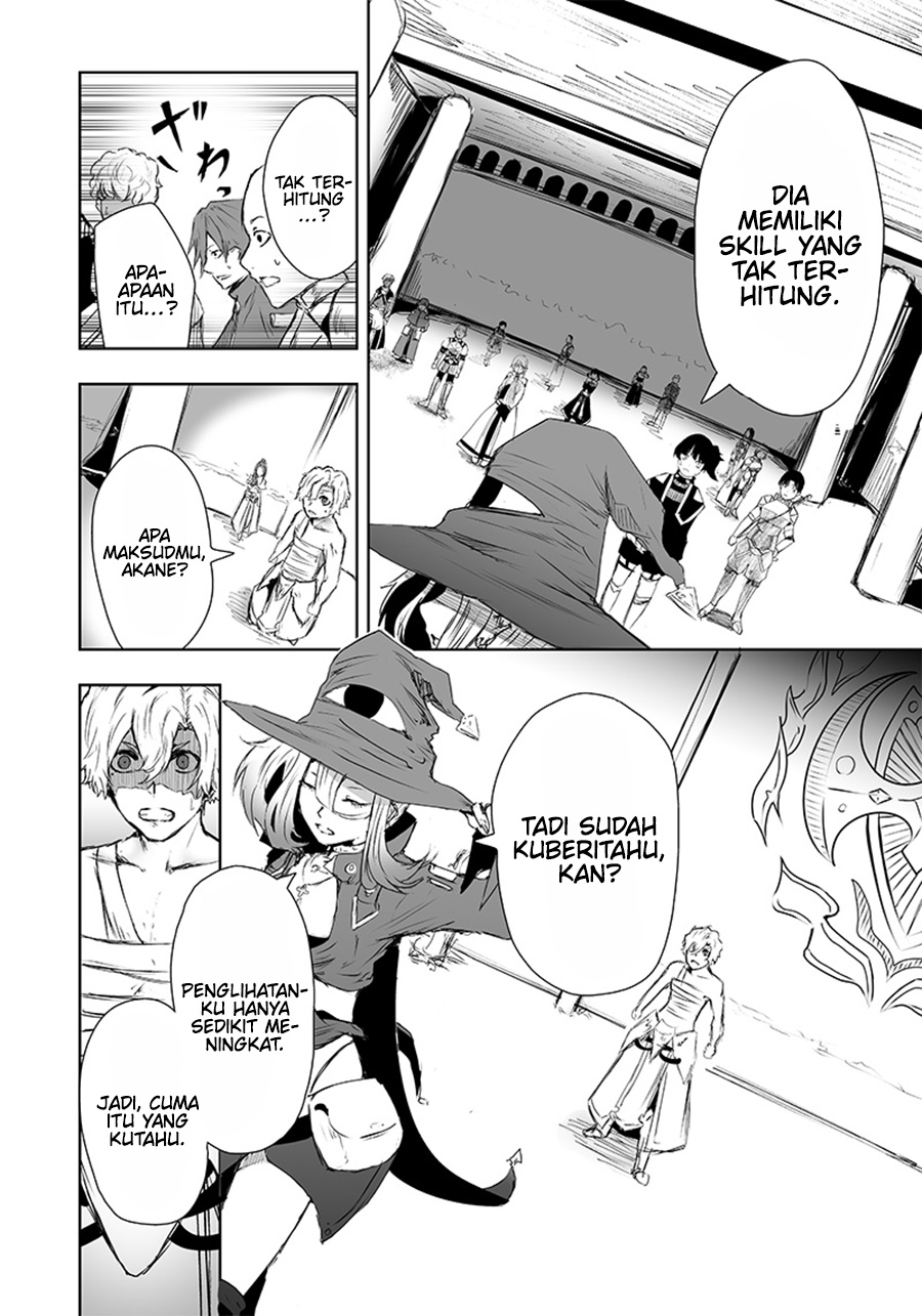 Ore dake Fuguu Skill no Isekai Shoukan Hangyakuki Chapter 11 Gambar 10