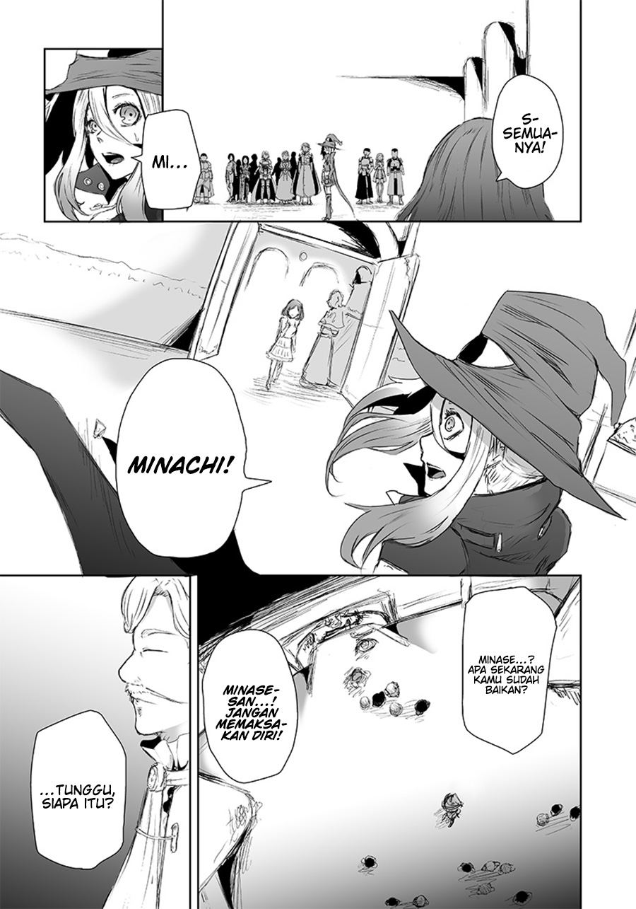 Ore dake Fuguu Skill no Isekai Shoukan Hangyakuki Chapter 11 Gambar 13