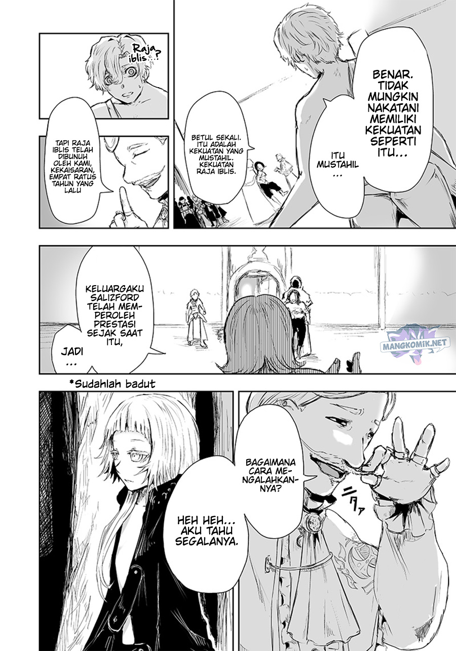 Ore dake Fuguu Skill no Isekai Shoukan Hangyakuki Chapter 11 Gambar 20