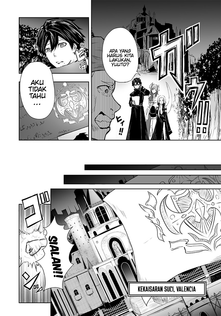 Ore dake Fuguu Skill no Isekai Shoukan Hangyakuki Chapter 11 Gambar 4