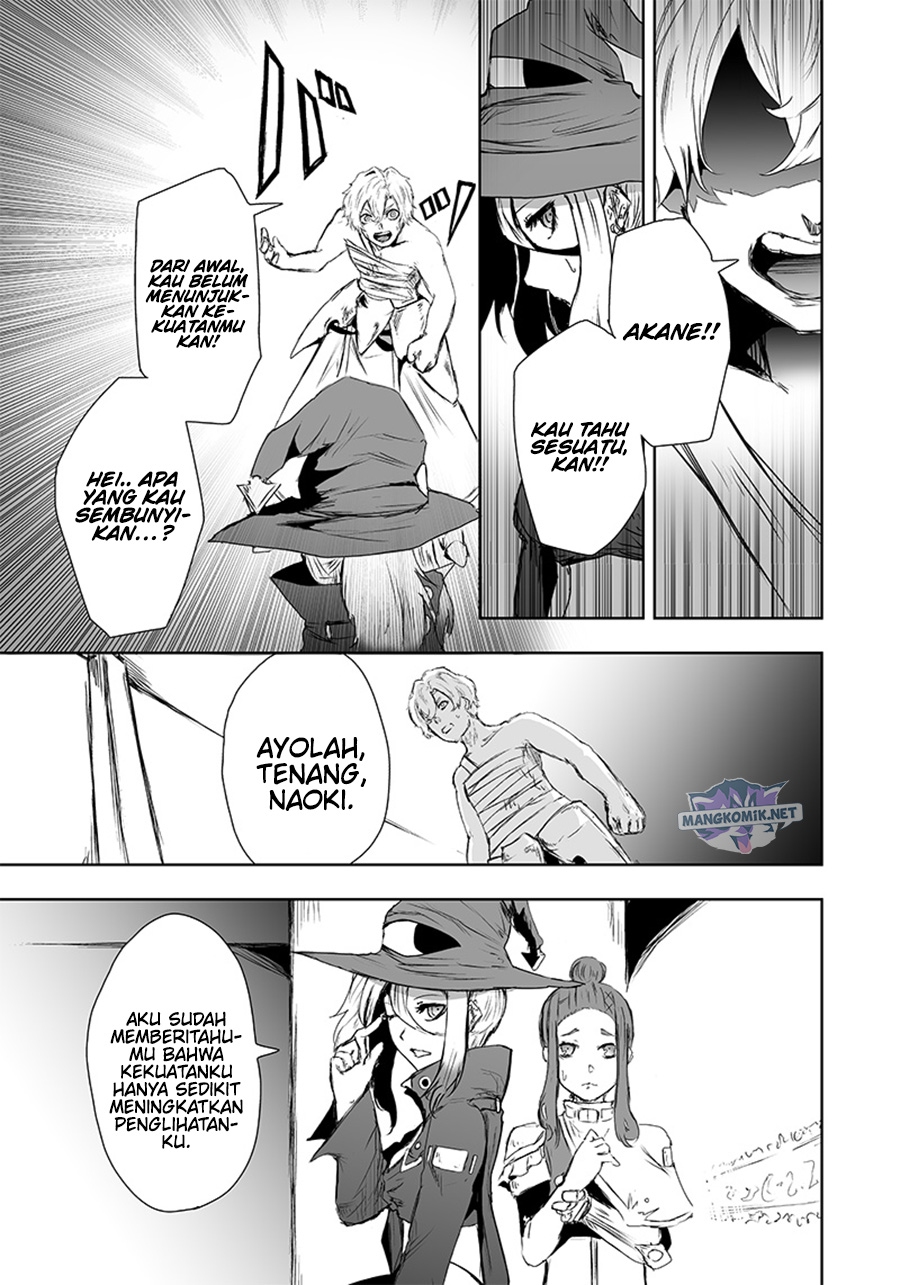 Ore dake Fuguu Skill no Isekai Shoukan Hangyakuki Chapter 11 Gambar 7