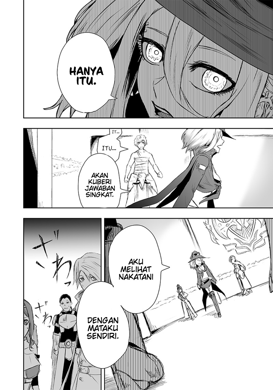 Ore dake Fuguu Skill no Isekai Shoukan Hangyakuki Chapter 11 Gambar 8