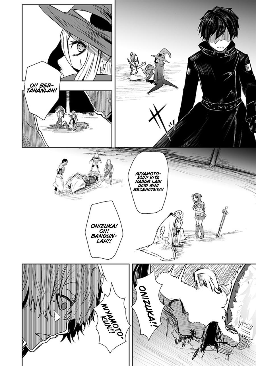 Ore dake Fuguu Skill no Isekai Shoukan Hangyakuki Chapter 09 Gambar 10