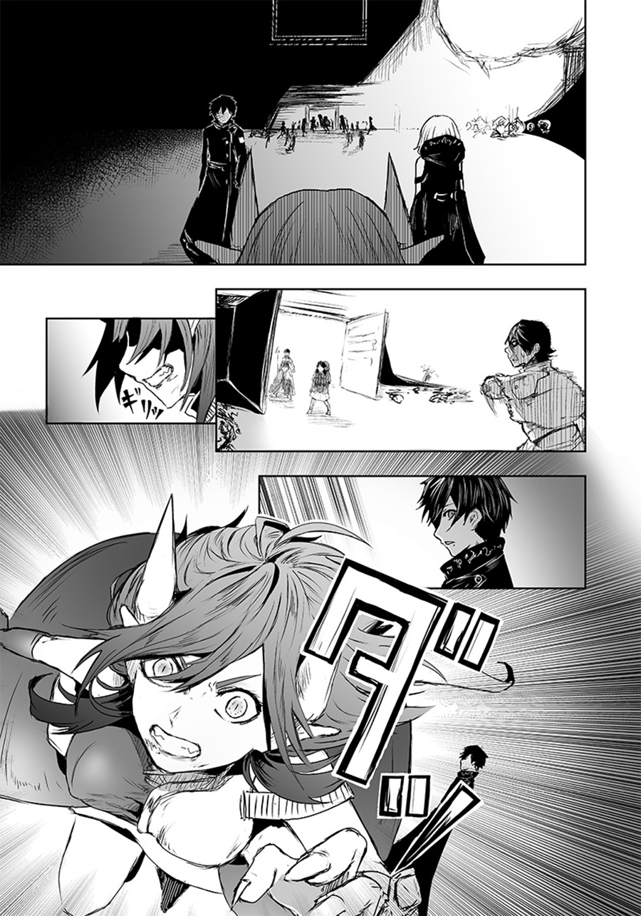 Ore dake Fuguu Skill no Isekai Shoukan Hangyakuki Chapter 09 Gambar 11