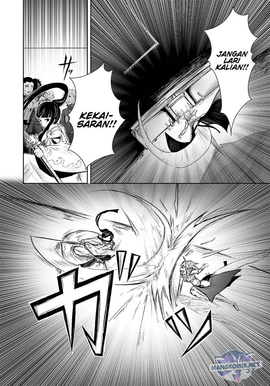 Ore dake Fuguu Skill no Isekai Shoukan Hangyakuki Chapter 09 Gambar 12