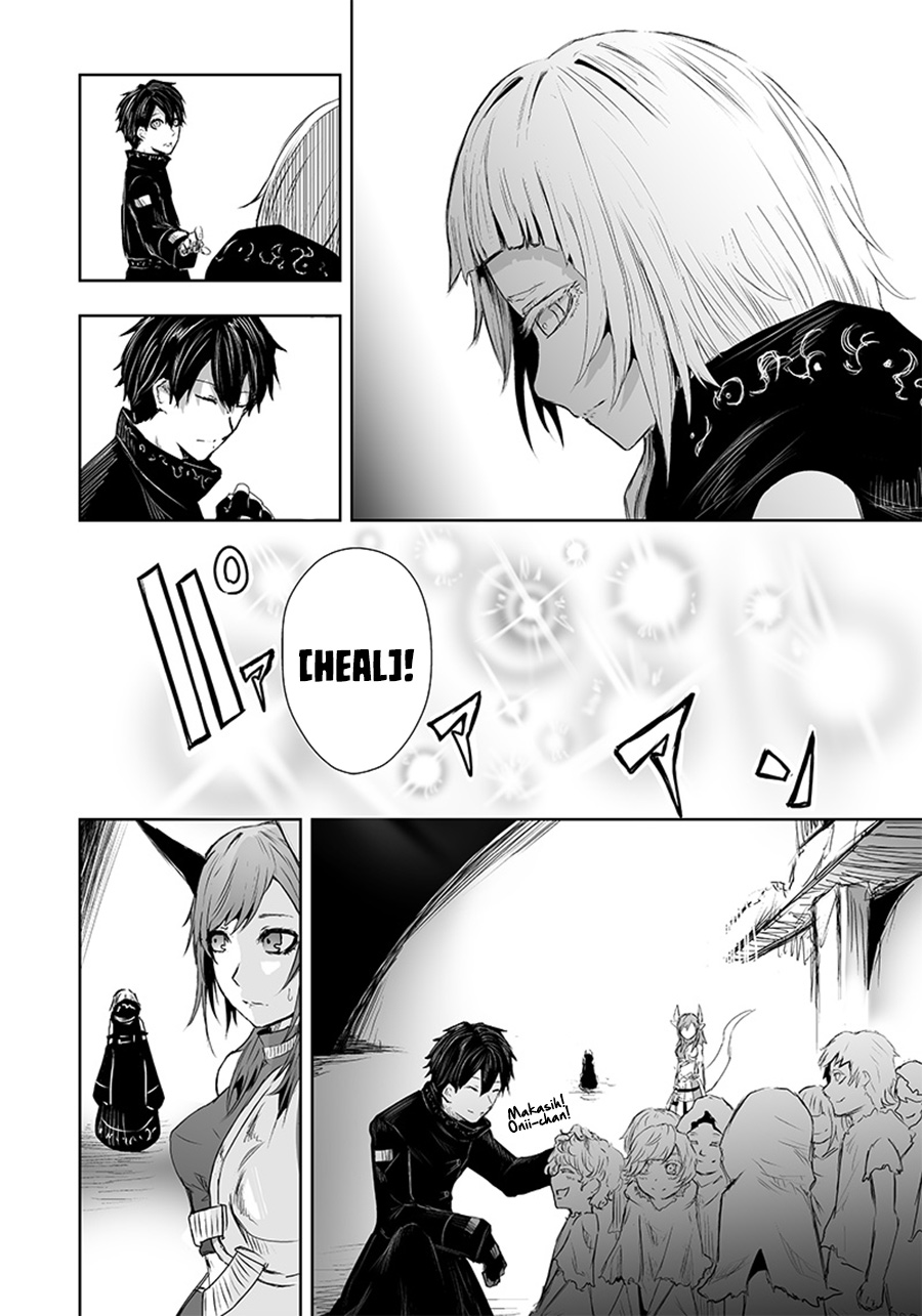 Ore dake Fuguu Skill no Isekai Shoukan Hangyakuki Chapter 09 Gambar 16