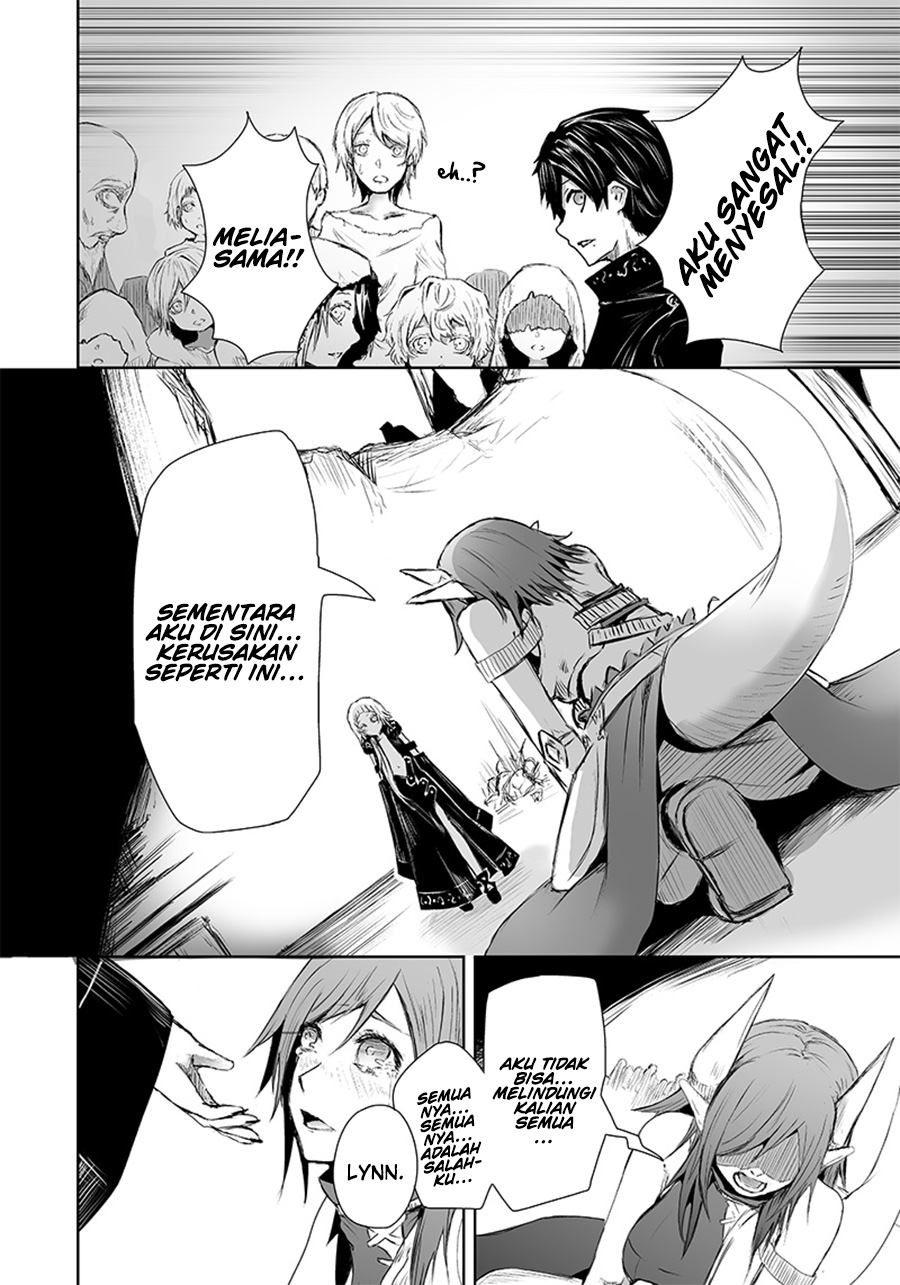 Ore dake Fuguu Skill no Isekai Shoukan Hangyakuki Chapter 09 Gambar 18