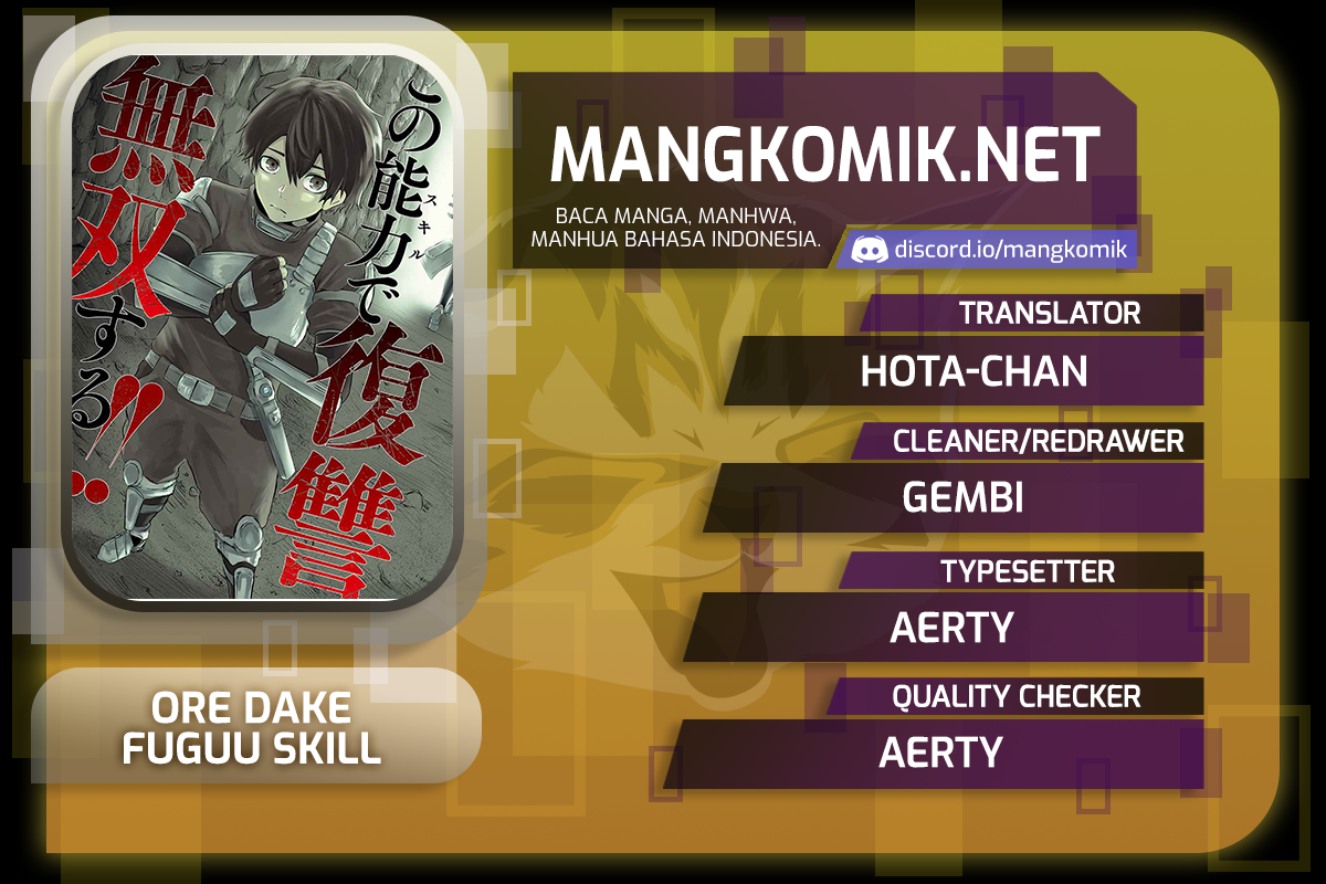 Baca Manga Ore dake Fuguu Skill no Isekai Shoukan Hangyakuki Chapter 09 Gambar 2