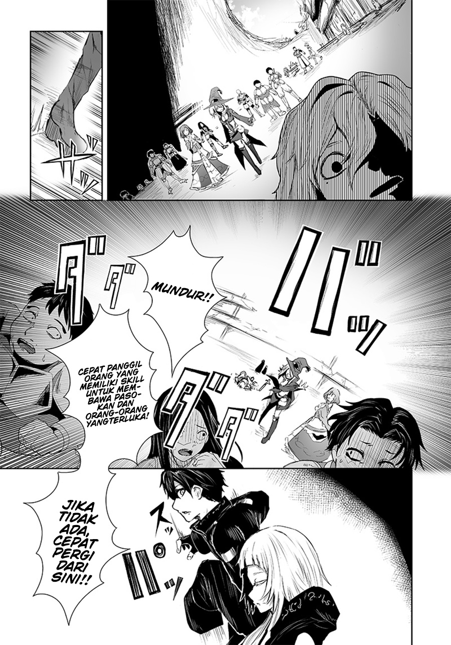 Ore dake Fuguu Skill no Isekai Shoukan Hangyakuki Chapter 09 Gambar 5