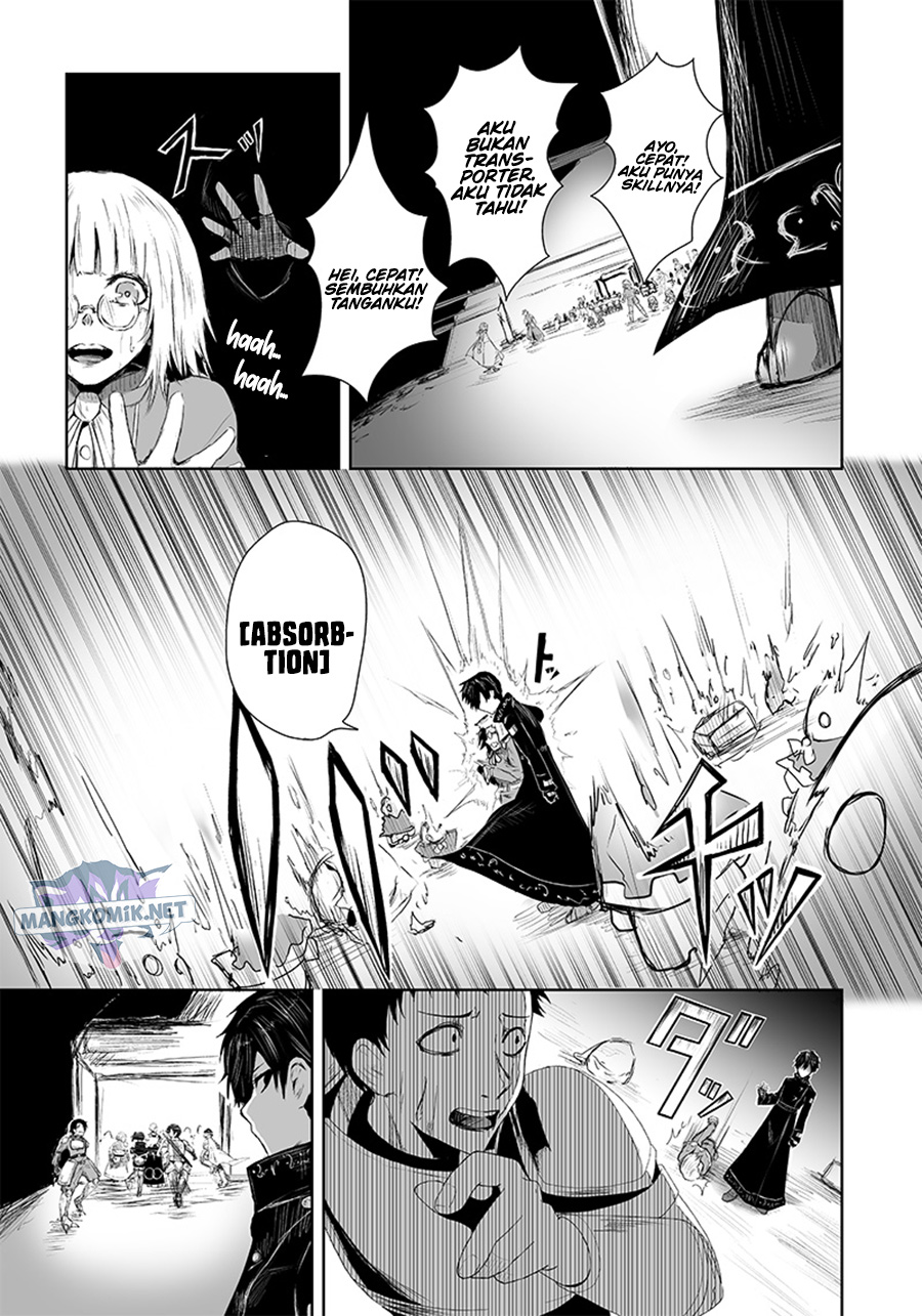 Ore dake Fuguu Skill no Isekai Shoukan Hangyakuki Chapter 09 Gambar 7