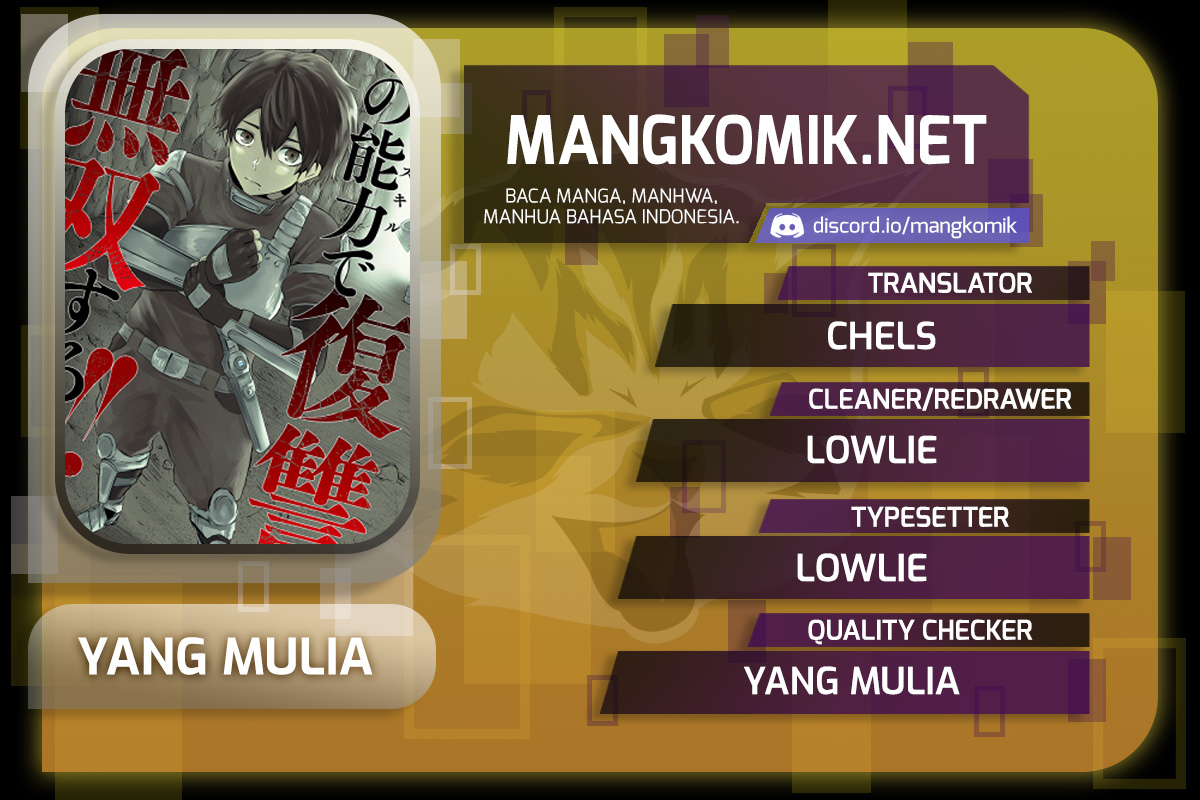 Baca Manga Ore dake Fuguu Skill no Isekai Shoukan Hangyakuki Chapter 08 Gambar 2