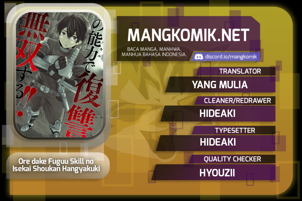 Baca Manga Ore dake Fuguu Skill no Isekai Shoukan Hangyakuki Chapter 07 Gambar 2