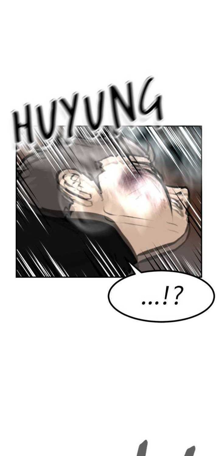 Attention Seeker Chapter 32 Gambar 21