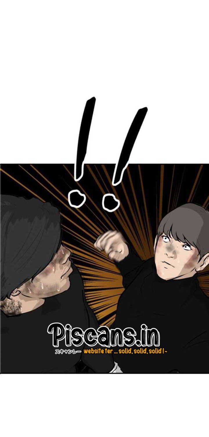 Attention Seeker Chapter 32 Gambar 38