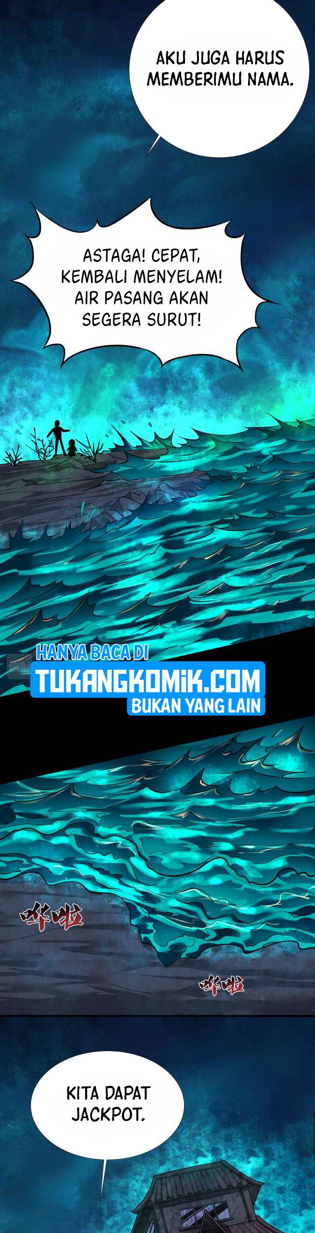 I Have a Mansion In The Underworld Chapter 8 Gambar 20