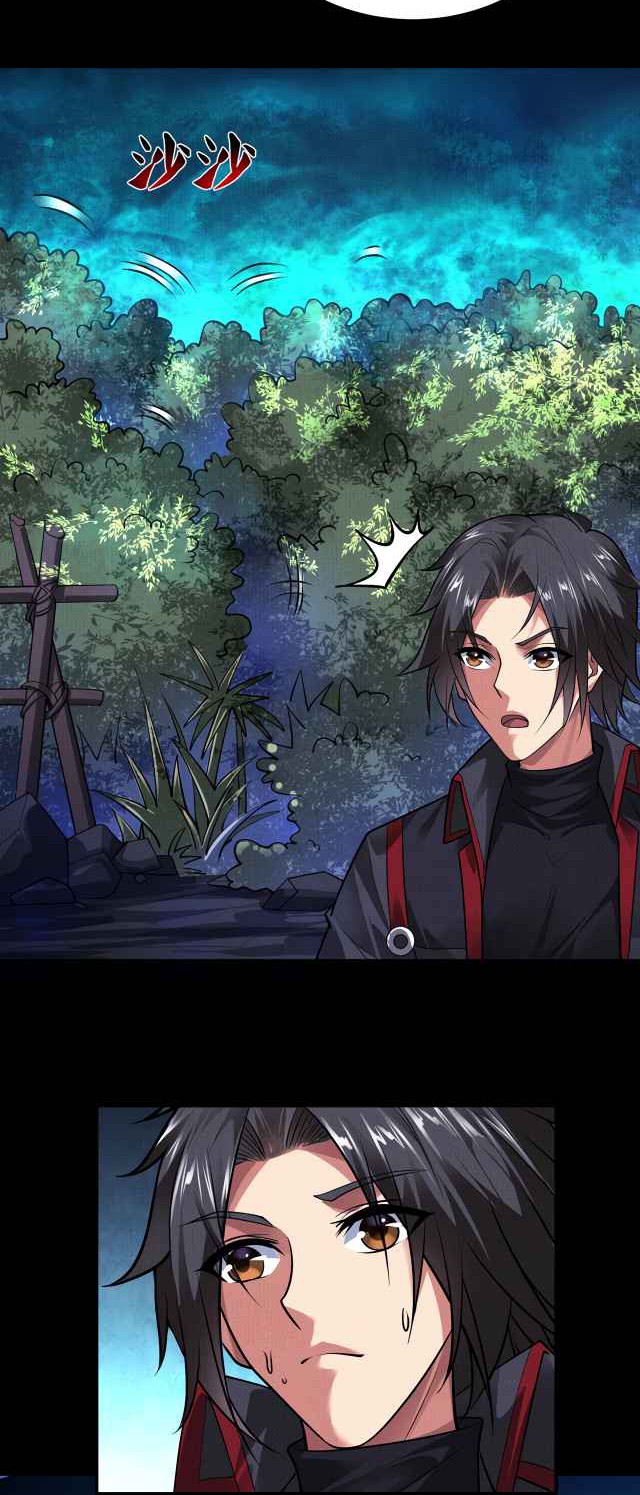 I Have a Mansion In The Underworld Chapter 8 Gambar 29