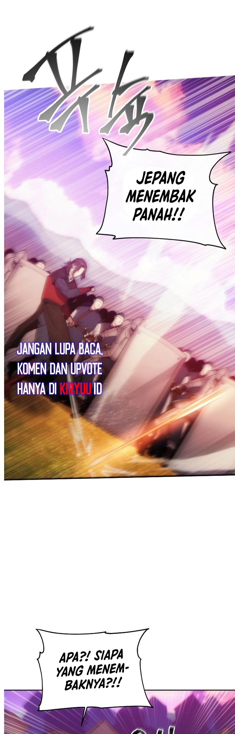 How to Live as a Villain Chapter 67 Gambar 27