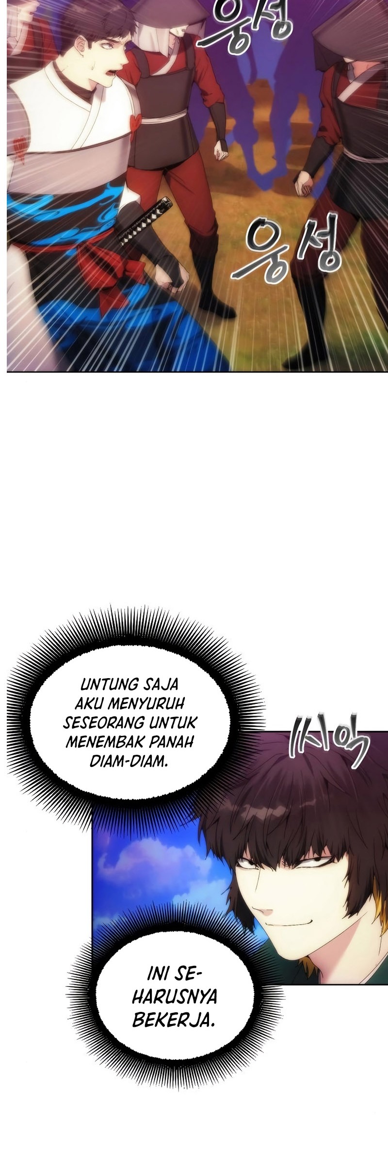 How to Live as a Villain Chapter 67 Gambar 28