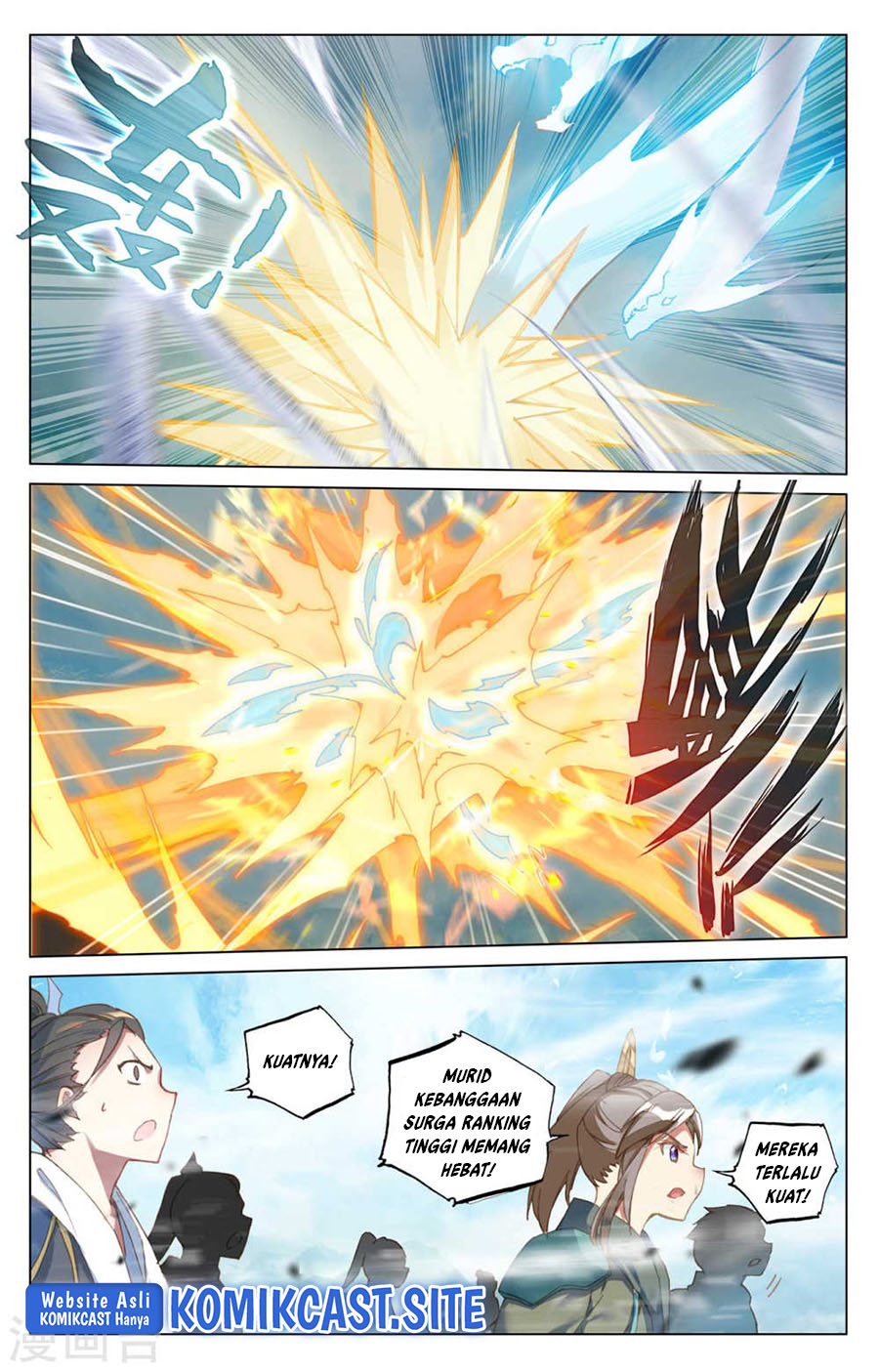 Yuan Zun Chapter 452 Gambar 4