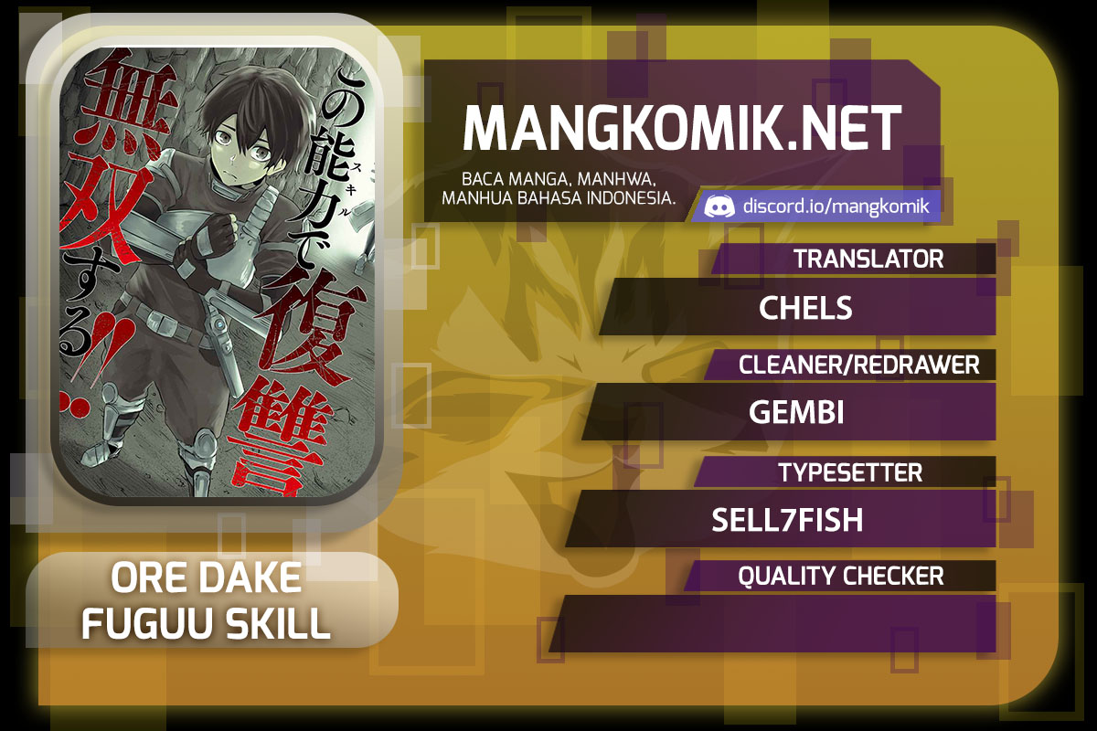 Baca Manga Ore dake Fuguu Skill no Isekai Shoukan Hangyakuki Chapter 13 Gambar 2