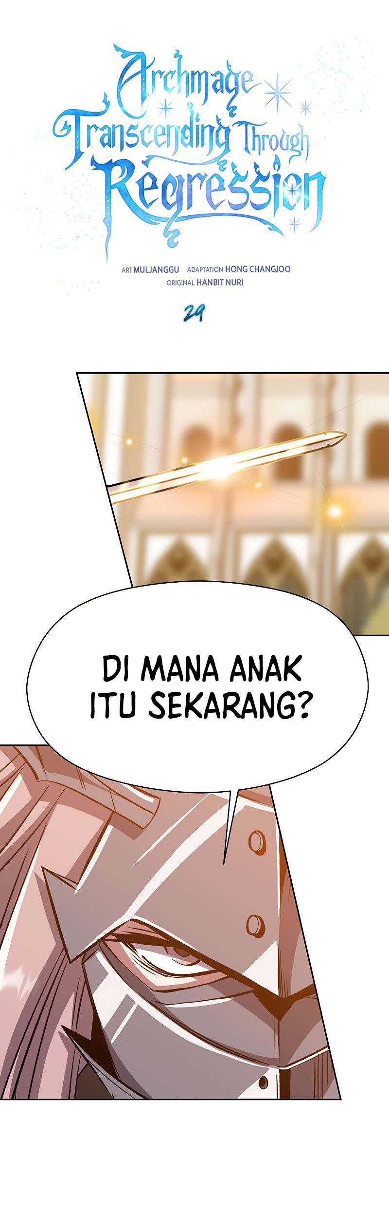 Baca Manhwa Archmage Transcending Through Regression Chapter 29 Gambar 2