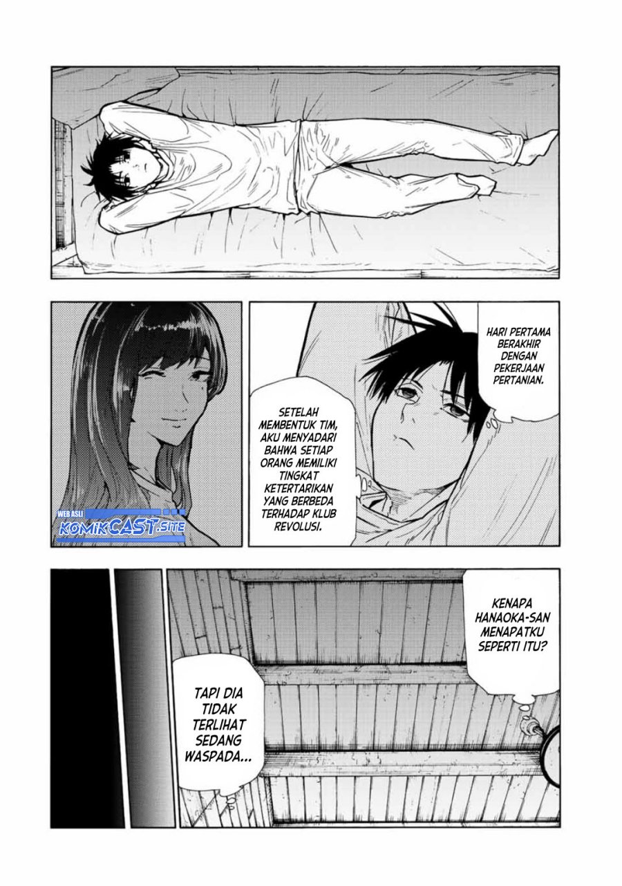 Juujika no Rokunin Chapter 111 Gambar 13