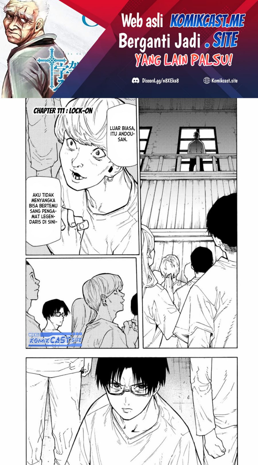 Baca Manga Juujika no Rokunin Chapter 111 Gambar 2