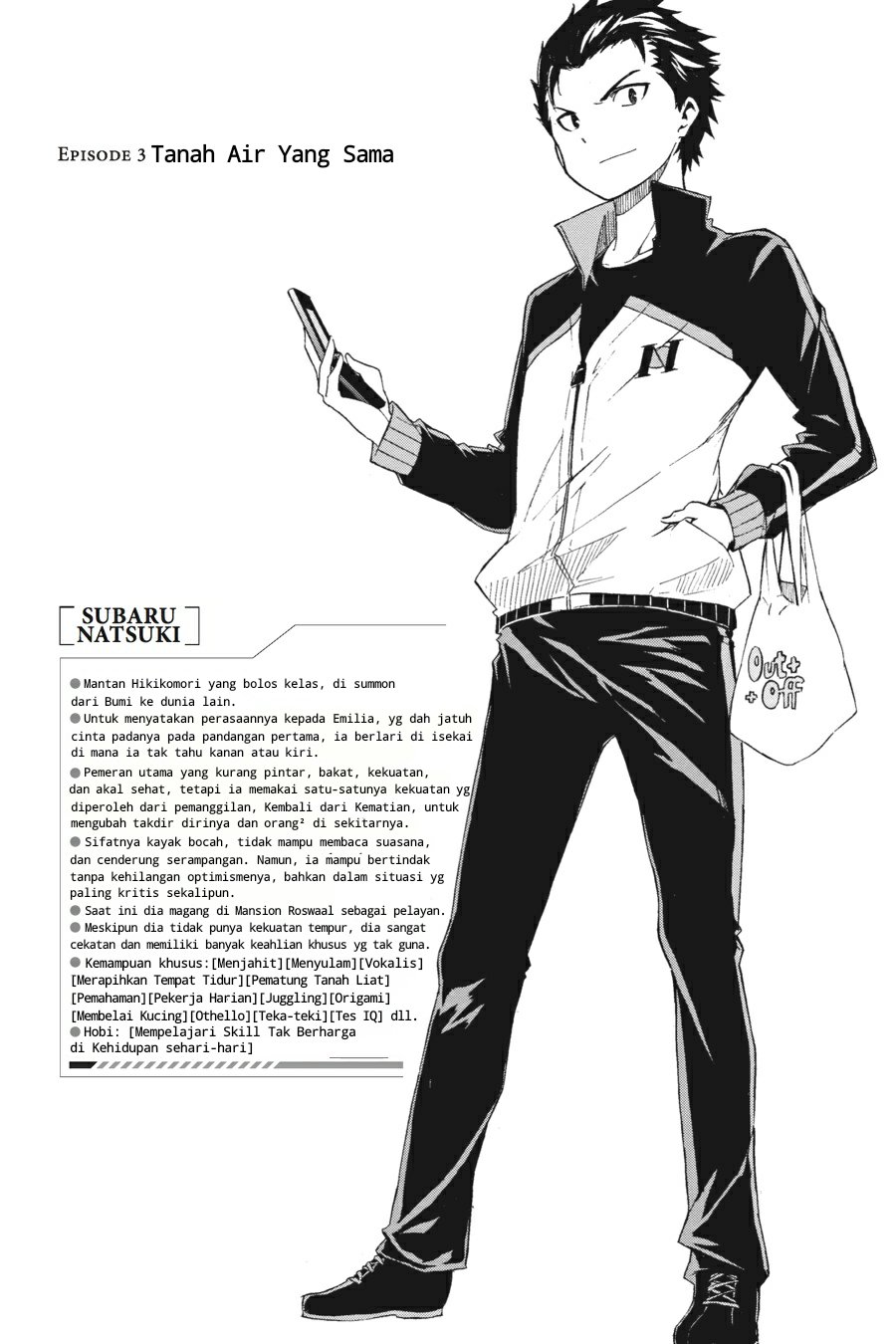 Re:Zero Kara Hajimeru Isekai Seikatsu – Daisanshou – Truth of Zero Chapter 03 Gambar 3