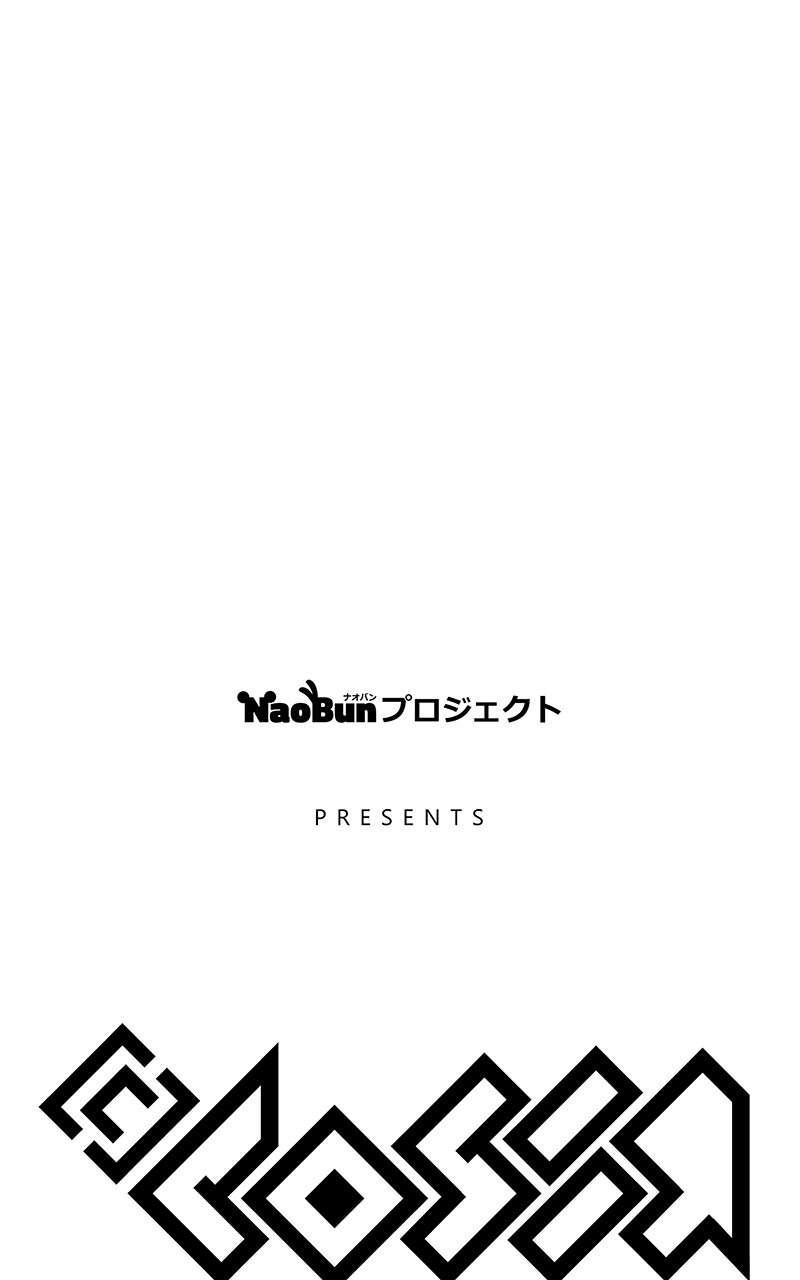 [C]LOSER Chapter 08 Gambar 27
