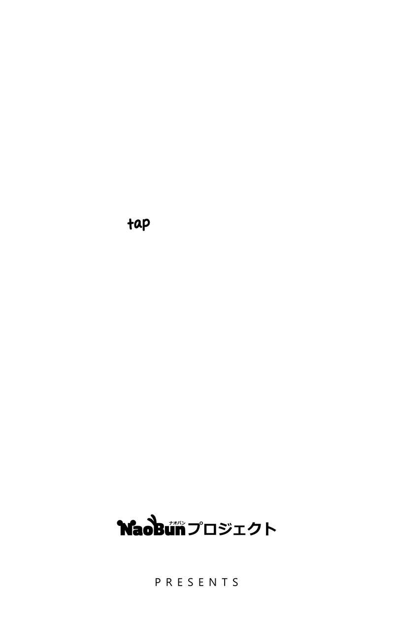 [C]LOSER Chapter 06 Gambar 16